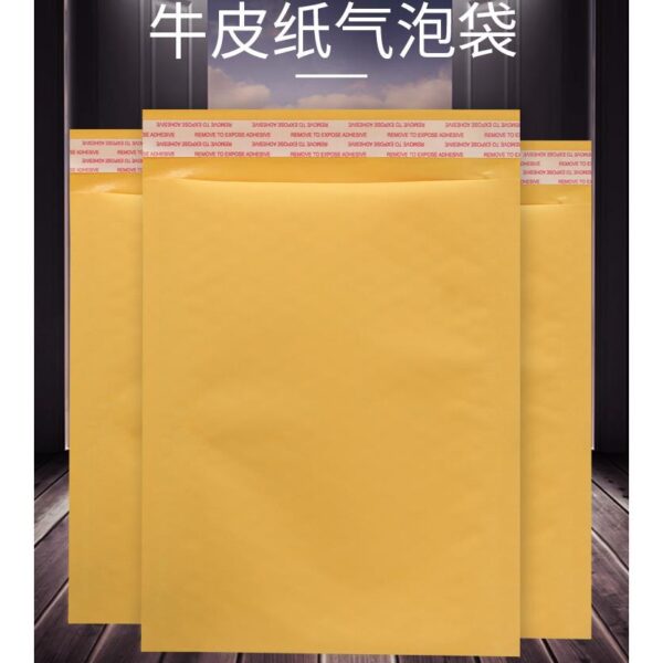 Packing bag (express)