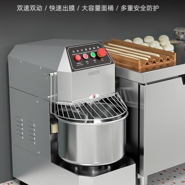 Bread machine