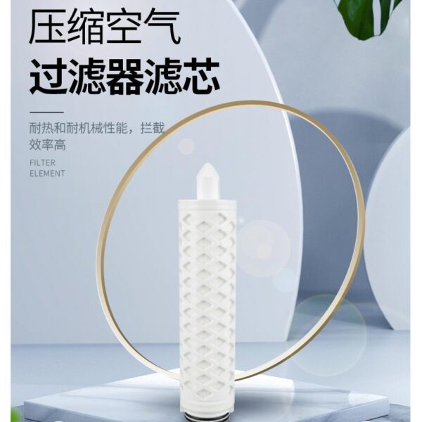 Precision liquid filter cartridge