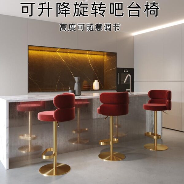 Luxury Bar Chair (Gold plated)