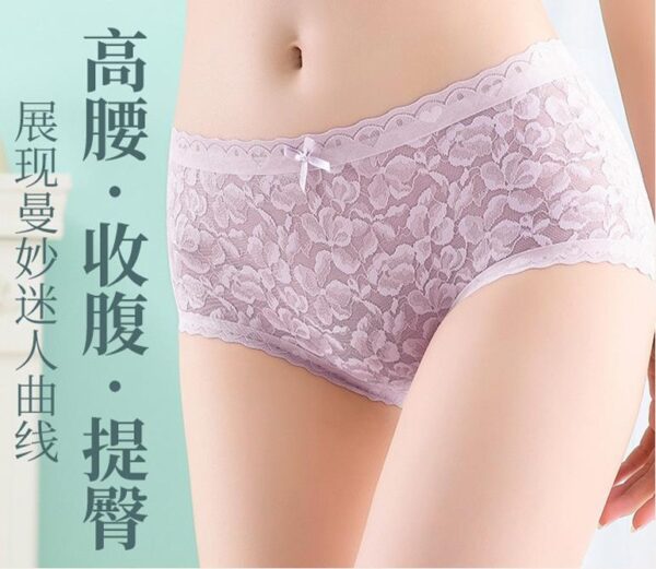 Ladies knit underwear